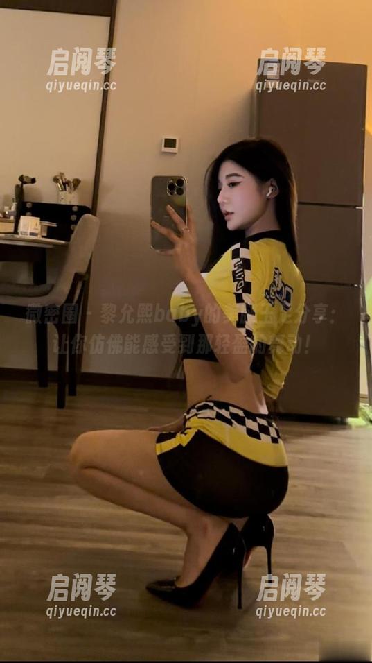 微密圈 - 黎允熙baby的美腿玉足分享：让你仿佛能感受到那轻盈的舞动！